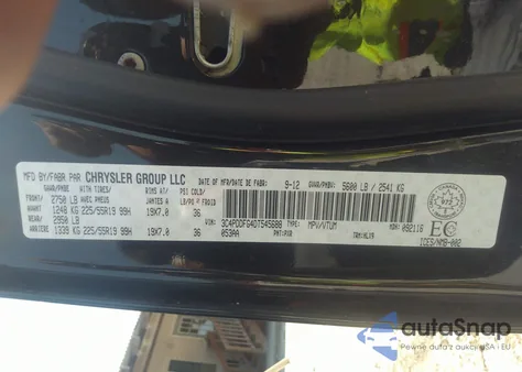 2013 Dodge Journey из США, поврежденный, VIN 3C49DDFG4DT545688